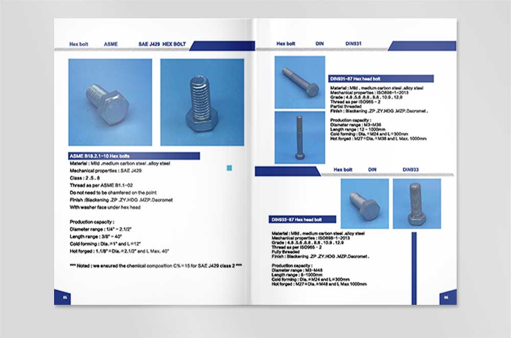嘉善画册设计公司